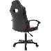 Кресло игровое Zombie 11LT черный/красный текстиль/эко.кожа крестовина пластик, фото 5