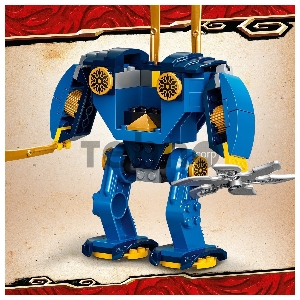 Конструктор Lego Ninjago Jay`s Electro Mech пластик (71740)