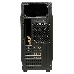 Корпус Exegate EX281257RUS Miditower ExeGate EVO-8207 Black-Red light, ATX, <700NPX>,  1*USB+1*USB3.0, HD Audio, фото 4