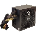 Блок питания HIPER HPB-700SM (ATX 2.31, 700W, Active PFC, 80Plus BRONZE, 140mm fan, Cable Management, черный) BOX, фото 2