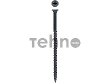 Саморезы СГМ гипсокартон-металл, 90 x 4.8 мм, 250 шт, фосфатированные, ЗУБР Профессионал