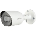 Камера видеонаблюдения Dahua DH-HAC-HFW1200TP-0360B 3.6-3.6мм HD СVI цветная корп.:белый, фото 2