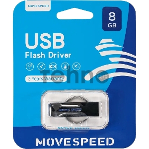 Накопитель USB2.0 8GB Move Speed YSUSD серебро металл