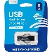 Накопитель USB2.0 8GB Move Speed YSUSD серебро металл, фото 1