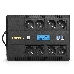 ИБП ExeGate NEO Smart LHB-800.LCD.AVR.8SH.CH.USB <800VA/480W, LCD, AVR, 8*Schuko, USB, 4*USB-порта для зарядки, Black>, фото 3