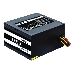 Блок питания Chieftec 500W RTL GPS-500A8 {ATX-12V V.2.3 PSU with 12 cm fan, Active PFC, fficiency >80% with power cord 230V only}, фото 9