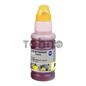 Чернила Cactus CS-EPT00R440 желтый70мл для Epson L7160/L7180
