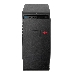 Компьютер  IRU Home 510B5SE MT i5 11400 (2.6) 16Gb 1Tb SSD240Gb UHDG 730 Free DOS GbitEth 400W черный (1927466), фото 4