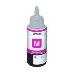 Чернила Epson T6643 Magenta (C13T66434A) пурпурные, контейнер 70 мл., для L100/L110/L120/L1300/L200/L210/L300/L350/L355/L550, фото 1