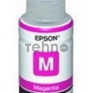 Чернила Epson T6643 Magenta (C13T66434A) пурпурные, контейнер 70 мл., для L100/L110/L120/L1300/L200/L210/L300/L350/L355/L550 Чернила Epson T6643 Magenta (C13T66434A) пурпурные, контейнер 70 мл., для L100/L110/L120/L1300/L200/L210/L300/L350/L355/L550