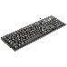 Клавиатура Keyboard SVEN Standard 303 Power USB+PS/2 чёрная SV-03100303PU, фото 1