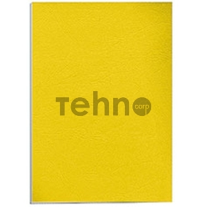 Обложка для переплёта Fellowes FS-5370501 A4 желтый 270г/кв.м (100шт)