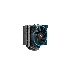 Кулер PCCooler GI-H58UB CORONA B LGA2066/2011/1366/115X/775/AM4/3/3+/AM2/2+/FM1/2/2+ (10 шт/кор, TDP 240W, 120mm PWM SilentPro Blue LED FAN, 5 тепловых трубок 8мм, 1000-1800RPM, 26,5dBa), фото 3