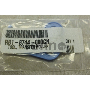 Вал переноса заряда (коротрон) HP LJ P4014/4015/4515/M4555 (CB506-67903/RM1-5462) OEM