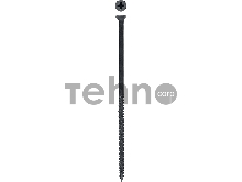 Саморезы СГМ гипсокартон-металл, 127 х 4.8 мм, 550 шт, фосфатированные, ЗУБР Профессионал