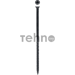 Саморезы СГМ гипсокартон-металл, 127 х 4.8 мм, 550 шт, фосфатированные, ЗУБР Профессионал