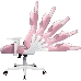 Кресло Caliber R1S Gaming Chair PINK&WHITE, фото 2