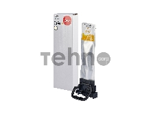 Контейнер с чернилами Sakura C13T945440 (T9454 Y) для Epson, желтый, 66 мл., 5000 к.