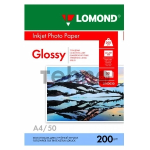 Фотобумага LOMOND Одностороняя Глянцевая, 200г/м2, A4 (21X29,7)/50л. для струйной печати Фотобумага LOMOND Одностороняя Глянцевая, 200г/м2, A4 (21X29,7)/50л. для струйной печати