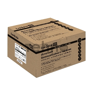 ИБП ExeGate NEO Smart LHB-800.LCD.AVR.8SH.CH.USB <800VA/480W, LCD, AVR, 8*Schuko, USB, 4*USB-порта для зарядки, Black>