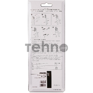Инструмент обжимной HT-210C для RJ-45 | 3446 | Hyperline