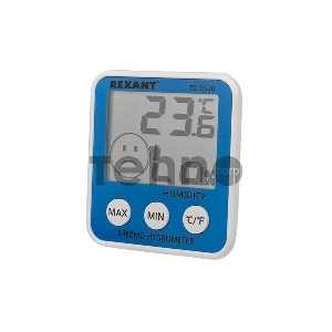 Метеостанция комнатная RX-108 REXANT Метеостанция комнатная RX-108 REXANT