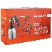 Набор пневмоинструмента PATRIOT KIT 5В  5пр. краскопульт с н.баком пистолеты шланг5м пульверизатор, фото 8