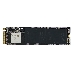 Накопитель SSD Kingspec PCI-E 3.0 256Gb NE-256 M.2 2280, фото 7