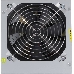 Блок питания Accord ATX 450W ACC-450W-12 (24+4pin) 120mm fan 4xSATA, фото 3