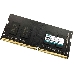 Модуль памяти Kingmax SO-DIMM DDR4 8Gb 2400MHz  RTL PC4-19200 CL16  288-pin 1.2В, фото 4
