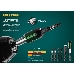 Биты KRAFTOOL Impact Pro, Philips, тип хвостовика E 1/4", PH2, 50мм, 10шт, в пластиковом боксе [26191-2-50-S10], фото 4