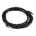 Кабель DisplayPort-HDMI ExeGate EX-CC-DP-HDMI-7.5 (20M/19M, 7,5м, экран), фото 2