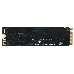 Накопитель SSD Kingspec PCI-E 3.0 256Gb NE-256 M.2 2280, фото 6