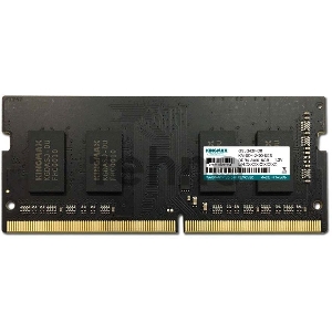 Модуль памяти Kingmax SO-DIMM DDR4 8Gb 2400MHz  RTL PC4-19200 CL16  288-pin 1.2В