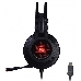 Наушники с микрофоном A4 Bloody G525 черный 2м мониторные оголовье (G525 BLACK), фото 1