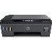 МФУ cтруйное HP Smart Tank 515 AiO Printer (СНПЧ, принтер/ сканер/ копир, А4, 11/5 стр/мин, USB, WiFi), фото 14