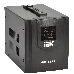 Стабилизатор напряжения Iek IVS20-1-01000 серии HOME 1 кВА (СНР1-0-1) IEK, фото 3