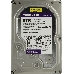 Жесткий диск Western Digital 8TB WD Purple PRO (WD8001PURA) {Serial ATA III, 5640- rpm, 256Mb, RAID 3.5"}, фото 1