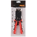 Инструмент обжимной Hyperline HT-3008AR для RJ-45/RJ-12/RJ-11 (упак:1шт) черный/красный, фото 6