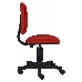 Кресло Бюрократ CH-204NX/26-22 красный 26-22, фото 3