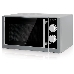 Микроволновая печь BBK 23MWS-929M/BX 900Вт (23л.) серебристый/черный, фото 1