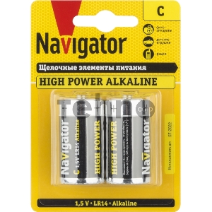 Элемент питания алкалиновый C/LR14 94 754 NBT-NE-LR14-BP2 (блист.2шт) Navigator 94754 Элемент питания алкалиновый C/LR14 94 754 NBT-NE-LR14-BP2 (блист.2шт) Navigator 94754