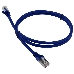 Кабель Патч-корд Lanmaster FTP LAN-PC45/S6-1.0-BL вилка RJ-45-вилка RJ-45 кат.6 1м синий LSZH, фото 2