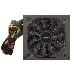 Блок питания HIPER HPB-700SM (ATX 2.31, 700W, Active PFC, 80Plus BRONZE, 140mm fan, Cable Management, черный) BOX, фото 6