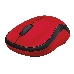 Мышь Logitech M220 Silent красный оптическая (1000dpi) беспроводная USB (2but), фото 19