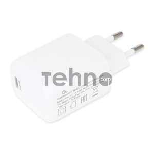 Адаптер питания Cablexpert MP3A-PC-29, PD20W,QC3.0,белый