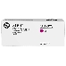 Контрактный Тонер Картридж HP 508X CF363XC пурпурный (9500стр.) для HP CLJ M552/M553, фото 1