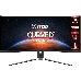 Монитор MSI 34" MPG ARTYMIS 343CQR VA 3440x1440 165Hz FreeSync 400cd/m2 21:9, фото 15