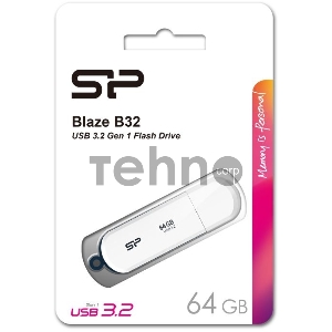Флеш накопитель 64Gb Silicon Power Blaze B32, USB 3.2, Белый Флеш накопитель 64Gb Silicon Power Blaze B32, USB 3.2, Белый