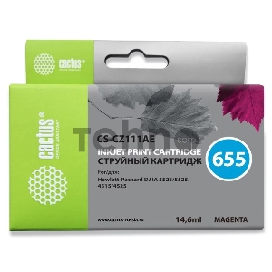 Картридж струйный Cactus CS-CZ111AE пурпурный для №655 HP DJ IA 3525/5525/4515/4525 (14,6ml)